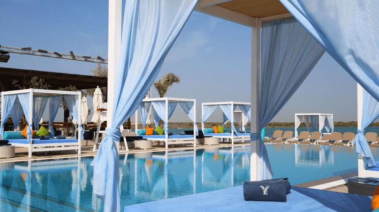 Crowne Plaza Abu Dhabi - Yas Island
